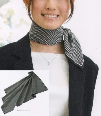 オフィスウェア スカーフ・四角布・ポケットチーフ ハネクトーン 8074-8 スカーフ（プリント千鳥） 事務服JP