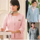 事務服JP インフォメーション・ショールーム 七分袖ジャケット ハネクトーン 9174 ジャケット