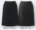 ハネクトーン R853 スカート(セミタイト) ひとつ上のブランド仕事服で凛々しくキレイに颯爽と。高らかにハイクラスを主張する業界初のマテリアル。JUNとハネクトーンのコラボで生まれた、業界初の高品質ウール。超極細繊維で織り上げたしなやかで気品あるれる表情が知的エレガンスな着こなしを演出します。ウールの原料に”スーパー100”で使われる18.5ミクロンの超極細繊維を使用。しなやかで膨らみ感があり、ウール30％の混紡とは思えないほどの豊かな風合いを実現。繊細なヘリンボーン織りが、上品な光沢とクラス感のある表情を演出しています。ベーシックなセミタイトシルエット。ご家庭で手洗い洗濯が出来ます。