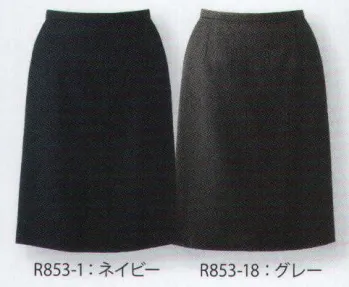 ハネクトーン R853 スカート(セミタイト) ひとつ上のブランド仕事服で凛々しくキレイに颯爽と。高らかにハイクラスを主張する業界初のマテリアル。JUNとハネクトーンのコラボで生まれた、業界初の高品質ウール。超極細繊維で織り上げたしなやかで気品あるれる表情が知的エレガンスな着こなしを演出します。ウールの原料に”スーパー100”で使われる18.5ミクロンの超極細繊維を使用。しなやかで膨らみ感があり、ウール30％の混紡とは思えないほどの豊かな風合いを実現。繊細なヘリンボーン織りが、上品な光沢とクラス感のある表情を演出しています。ベーシックなセミタイトシルエット。ご家庭で手洗い洗濯が出来ます。