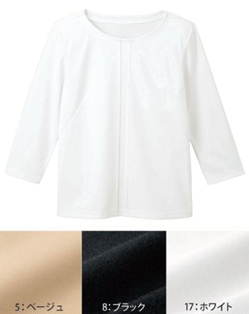 オフィスウェア カットソー ハネクトーン WP364 七分袖タックT（天竺） 事務服JP