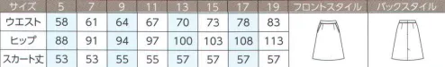 ハネクトーン 9011 スカート ソフトな肌ざわりで汚れにくい、新感覚ニット素材ストレッチ性に優れ、ラクな着心地で動きやすい●座ったときにラクなウエスト柔軟性にすぐれたストレッチカーブインベルを使用。「ソフティファインモクロディ」モクロディとは、両面編みの変化組織の一種で、高密度でで編まれたしっかりとしたタッチと形態変化に強い安定感が特長のニット素材です。・ソフトな肌ざわりで、シワになりにくいストレッチ素材・手洗い可能で乾きも早い・透け感の心配のないしっかりとした素材・洗濯しても型くずれしにくい耐久性・汚れがつきにくく、落ちやすい・優れた制電性で不快な静電気を防止 サイズ／スペック