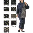 祭り用品jp 祝着・神職・寺用 作務衣・ジンベイ 伊田繊維 1037 女性 片柄作務衣