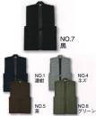 伊田繊維 1047 たてスラブ羽織(M・L) 「IKISUGATA」定番の人気作務衣・たてスラブ作務衣羽織。素朴な風合いの人気作務衣「たてスラブ」作務衣用の羽織です。 薄手の綿素材で、素朴な風合いが特徴なたてスラブ作務衣の羽織が登場です。太さの違う糸を敢えて紡績することで、スラブと呼ばれる凹凸ができます。 たてスラブ作務衣は着用シーズンが長いため、一年を通して御注文が絶えない和粋庵の定番商品ですが、あわせの羽織をご期待にお応えする形で商品ラインナップに加えることとなりました。 作務衣での外出時や急な来客の際も、さっと羽織るだけで対応できる便利な一着です。カラーは、濃紺、ネズ 、茶、グリーン、黒と揃えました。※この商品はご注文後のキャンセル、返品及び交換は出来ませんのでご注意下さい。※なお、この商品のお支払方法は、先振込（代金引換以外）にて承り、ご入金確認後の手配となります。