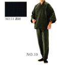 伊田繊維 1069 大柄ドビー作務衣（4L） 「IKISUGATA」日本製の秋冬向け、厚手の刺子作務衣です。ドビー織とは、ドビー織機（しょっき）で織った織物のことを言います。連続した模様が規則正しく織り出されているのが特徴で、その模様はドビー柄といわれます。独特の雰囲気ある柄が織りこまれた大柄ドビーの生地は、厚めなので、秋冬に暖かく着用していただくのに適しています。  ※上下セットです。※この商品はご注文後のキャンセル、返品及び交換は出来ませんのでご注意下さい。※なお、この商品のお支払方法は、先振込（代金引換以外）にて承り、ご入金確認後の手配となります。