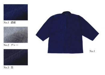 伊田繊維 1093 近江ちぢみ本麻ジャケット 400年の伝統ある技法で作り出された近江ちぢみは上品で軽く清涼感があります。どんな服の上にも着られる春夏のおしゃれ着です。