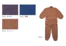 伊田繊維・祭り半天・シャツ・1112・女性用麻ライク作務衣［聖］