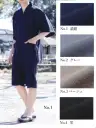 伊田繊維・祭り半天・シャツ・1118・クールマックスサッカー甚平（M・L・LL）