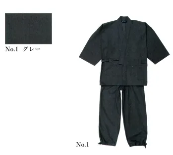 伊田繊維・祝着・神職・寺用・1990・武州墨染作務衣