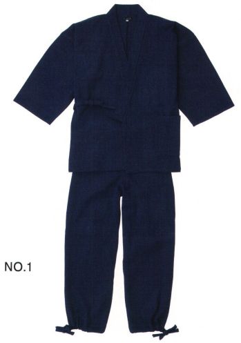 伊田繊維 2021 本藍染刺子織作務衣（LL） 厚手太刺子の藍染め作務衣藍染めした糸を旧式のシャトル織機でゆっくりと織り、肉厚のふっくらとした太刺子の織物ができました。ご要望多かった「藍染」で「太刺子」の作務衣がついに登場です。ワンウォッシュ加工をしており、肌触り柔らかを柔らかく着心地良く作り上げた作務衣です。 藍染めと太刺子のコラボレーションが非常に魅力的で、重厚感と味を兼ね備えた逸品です。サイズはM、L、LLサイズの3種類。※この商品はご注文後のキャンセル、返品及び交換は出来ませんのでご注意下さい。※なお、この商品のお支払方法は、先振込（代金引換以外）にて承り、ご入金確認後の手配となります。