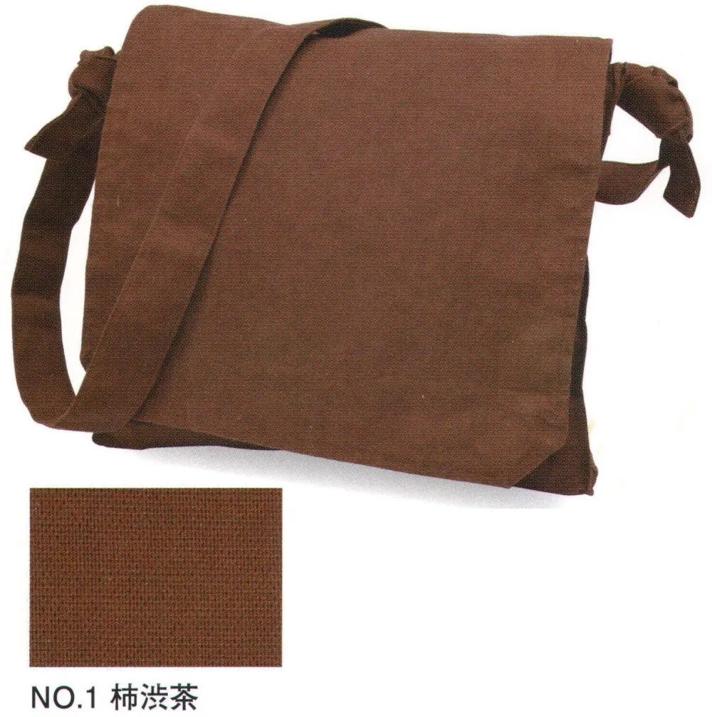 【未使用品】　ツタエノヒガサ　柿渋✕泥染 再入荷** ツタエノヒガサ てんぐのたすき 日傘 #武州藍、柿渋泥