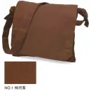 祭り用品jp 祭り小物 バッグ・かばん 伊田繊維 3010 本柿渋染頭陀袋
