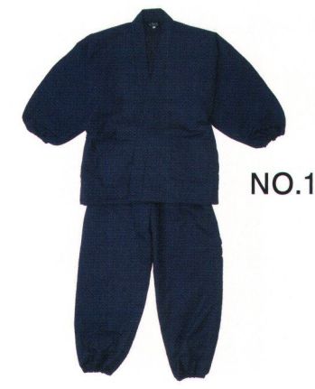 伊田繊維 3032 綿入りキルト作務衣 綾織（3L） 「和粋庵」冬の作務衣で最高の温もりをもつ作務衣の一つです。これ一枚で寒い冬の季節をぬくぬく過ごせます。薄めの綿入れキルトでシルエットを崩さず、暖かさを確保した冬のくつろぎ着です。袖・裾はゴム式、ズボンには両脇にポケットがついていて機能性も抜群。表地は丈夫な綾織の生地を使い、裏地にはカラーを変えたコントラストが映える色を用いています。  ※上下セットです。※紺のみ3Lサイズあります。※在庫限りで終了※この商品はご注文後のキャンセル、返品及び交換は出来ませんのでご注意下さい。※なお、この商品のお支払方法は、先振込（代金引換以外）にて承り、ご入金確認後の手配となります。