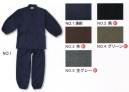 伊田繊維 5020 袖・裾ゴム式T/Cバーバリー織作務衣(S･M･L) シワになりにくく、汚れにくい。作業に適した薄手の袖・裾ゴム式作務衣T/C（テトロンコットン）のため、シワになりにくく、汚れにくく、さらに乾きやすいという使い勝手の良さが特徴の袖・裾がゴム式タイプの作務衣です。バーバリー織は緻密で、手触りがよく、なめらかで、光沢に富む高級感のある織物です。比較的薄手の作務衣なので、春～秋に作業着として着用されるのには最適な作務衣です。 お寺のご住職や、書道や陶芸、水回りの仕事などをされる方からのご要望を実現しました。 サイズはM、L、LL、3Lサイズの4種類。袖をたくし上げる事もでき、洗濯も容易なので、作業着として寺社仏閣の方からも引き合いの多い作務衣です。※この商品はご注文後のキャンセル、返品及び交換は出来ませんのでご注意下さい。※なお、この商品のお支払方法は、先振込（代金引換以外）にて承り、ご入金確認後の手配となります。