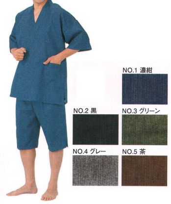 伊田繊維 7081 和紙しじら織甚平(L) 甚平大人用甚平は、袖・脇部分を手作業にてタコ糸で手編みしてあります。ズボンウエストはゴム紐式で、ポケットは上着に1つ、ズボンには後ろに1つ両脇に1つずつ有ります。和紙繊維は軽く、涼しく、地球環境に優しい素材です。日本発の21世紀型繊維の夏物衣料です。※この商品はご注文後のキャンセル、返品及び交換は出来ませんのでご注意下さい。※なお、この商品のお支払方法は、先振込（代金引換以外）にて承り、ご入金確認後の手配となります。