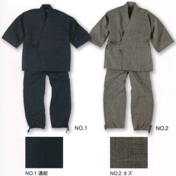 伊田繊維 8002 正絹紬作務衣（LL） 「IKISUGATA」作務衣用として独自に織った絹100％の紬生地を使用し、日本の職人が丁寧な縫製で丹念に作り上げた最高級正絹作務衣です。絹の肌触りと光沢、風合い、どれをとってもご満足いただけると思います。  ※上下セットです。※この商品はご注文後のキャンセル、返品及び交換は出来ませんのでご注意下さい。※なお、この商品のお支払方法は、先振込（代金引換以外）にて承り、ご入金確認後の手配となります。