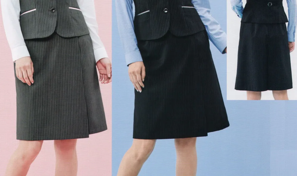 サーヴォ] オフィス 事務服 制服 受付 GROW (グロウ) キュロット GCUL