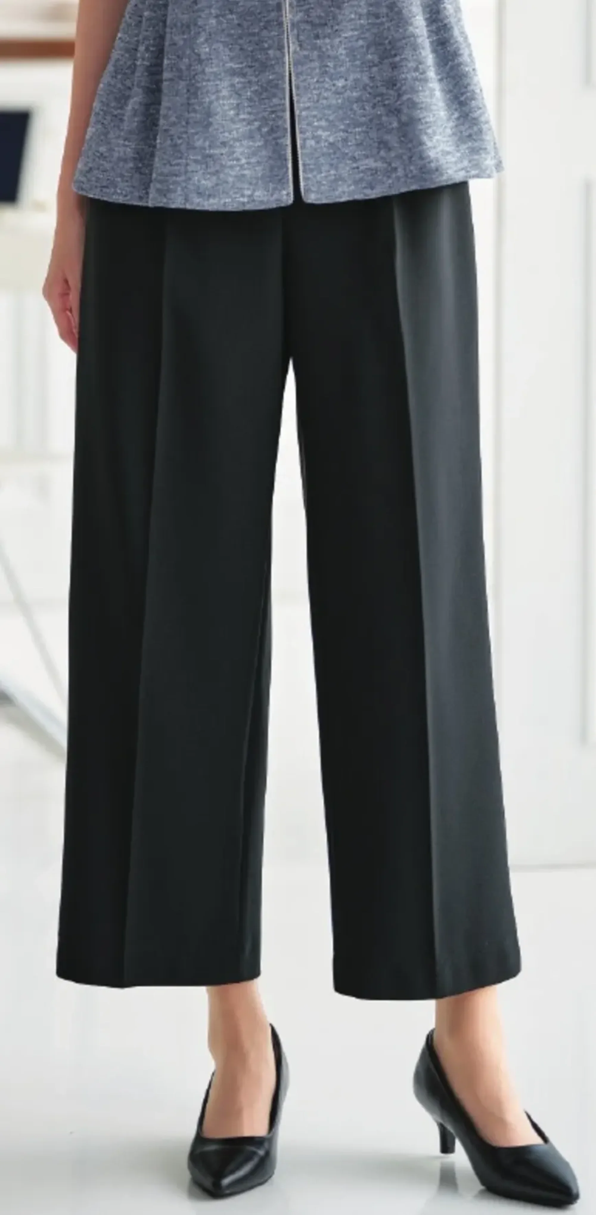 サーヴォ GPAL-2610-B9 パンツ