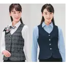 事務服JP オフィスウェア ベスト サーヴォ GVEL-1862 ベスト