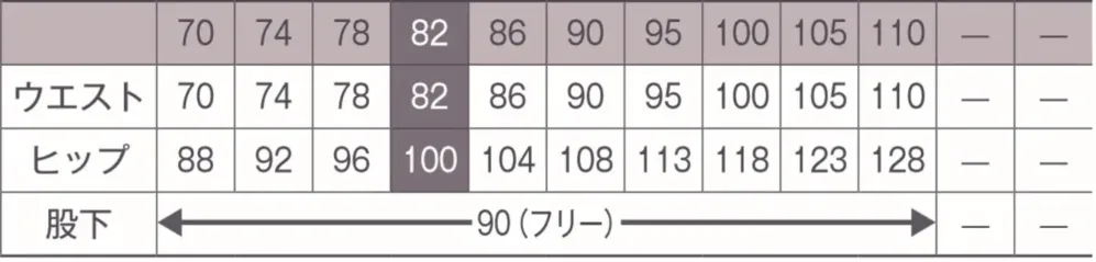 サーヴォ GPAM-2652-B6 メンズパンツ サイズ・スペック