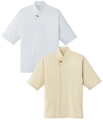 サーヴォ BL-259 男女兼用シャツ（七分袖） 凹凸感のある綿100％素材と竹風ボタンで和を演出したゆったりシャツ。動きやすい六分丈の袖は、袖下にマチ入りのイストオリジナルパターンで、さらに腕の作業性を良くしています。左胸にパッチポケット、裾の両脇にスリット入り。幅広くコーディネートできる白とベージュの2色展開です。
