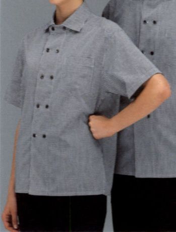 カジュアル 半袖シャツ サーヴォ BL-262 男女兼用シャツ（半袖） サービスユニフォームCOM