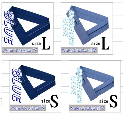 イトヤ WCSV-B ウォータークールスカーフＶタイプ（ブルー） V型仕様で着用が目立たない・襟元ピタッとジャストフィット。 暑さ・熱中症対策に。スポーツ・仕事・レジャーに。 水を含んで膨らみ、蒸発クーラーをつけているような急速清涼感効果を長時間発揮し繰り返し使えます。パッケージに水を入れれば本体が吸収→膨らみ、どこでも使用できます。マジックテープ面ファスナーでサイズ調整が可能です。 《ご使用方法》1．できるだけ冷たい水に10～15分程度浸します。（2度目からは2～5分程度） 2．ご購入時ではポリマーが片寄って入っていますので、少しずつ膨らんできたら浸水状態にてポリマーが全体にいきわたるように指で軽く揉みながら膨らませて下さい（パッケージ内にて膨らます場合でも様子を見ながら揉み広げて下さい）。 3．膨張後は余分水分をタオル等で拭き取り、首に着用して下さい。 4．膨張後、使用前に冷蔵庫に入れて冷やすと効果的です。冷凍庫に入れて凍らせないで下さい（使用状況によっては凍傷の原因となる恐れがございます）。5．水分が蒸発してきますと元の膨らみのない状態に戻ります。再度お使いになるときは水を含ませて下さい。《ご使用前の注意》ご使用前にパッケージ裏面の「ご使用方法」及び「ご使用上の注意」を よくお読みの上お使い下さい。※本商品の内容物のポリマー成分は人体・植物等に無害、環境に安全です。★スタッフからのコメント:「人気商品ウォータークールスカーフのニュータイプです。Vタイプで着用が目立たないため、接客やサービス業のお仕事でご活用いただけます。マジックテープで簡単にぴったりフィットしますのでスポーツにも最適です。」 サイズ／スペック