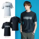 作業服JP メンズワーキング 半袖Ｔシャツ アイズフロンティア 002 超接触冷感ストレッチナイロン 半袖クルーネックシャツ