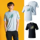 作業服JP メンズワーキング 半袖Ｔシャツ アイズフロンティア 004 超接触冷感ストレッチナイロン 半袖クルーネックシャツ