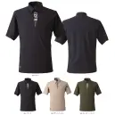 アイズフロンティア 044 接触冷感半袖ジップアップシャツ