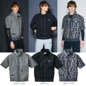 全国の皆様にユニフォームをご提供するオンラインショップ 作業服JP