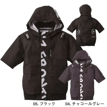 男女ペア 半袖ジャケット（ブルゾン・ジャンパー） アイズフロンティア 10235 A.S.S.半袖ワークジャケット（ファン・バッテリー別売） 作業服JP