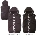 アイズフロンティア 10236 A.S.S.ワークベスト（ファン・バッテリー別売）