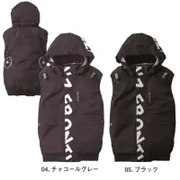 アイズフロンティア 10236 A.S.S.ワークベスト（ファン・バッテリー別売）