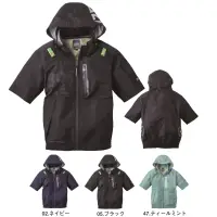 アイズフロンティア 10245 A.S.S.半袖ワークジャケット（ファン・バッテリー別売）