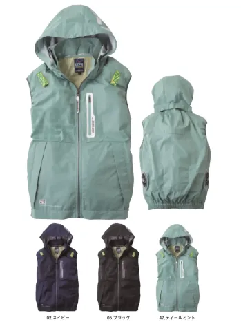 男女ペア ベスト アイズフロンティア 10246 A.S.S.ワークベスト（ファン・バッテリー別売） 作業服JP