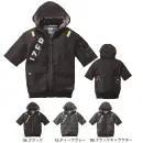 アイズフロンティア 10255 A.S.S.半袖ワークジャケット（ファン・バッテリー別売）