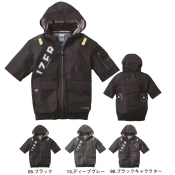 男女ペア 半袖ジャケット（ブルゾン・ジャンパー） アイズフロンティア 10255 A.S.S.半袖ワークジャケット（ファン・バッテリー別売） 作業服JP