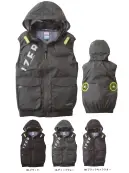 アイズフロンティア 10256 A.S.S.ワークベスト（ファン・バッテリー別売）