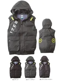 アイズフロンティア 10256 A.S.S.ワークベスト（ファン・バッテリー別売）