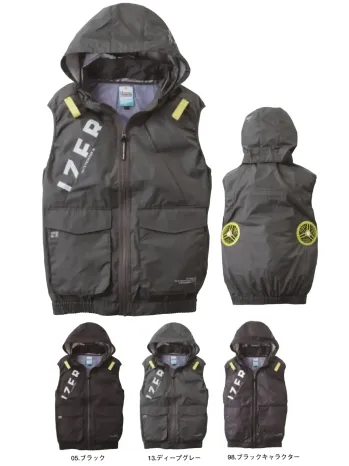 男女ペア ベスト アイズフロンティア 10256 A.S.S.ワークベスト（ファン・バッテリー別売） 作業服JP