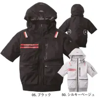 アイズフロンティア 10265 A.S.S.半袖ワークジャケット（ファン・バッテリー別売）