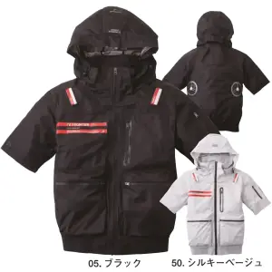 A.S.S.半袖ワークジャケット（ファン・バッテリー別売）