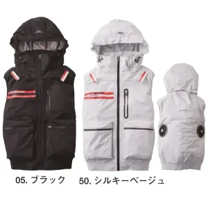 A.S.S.ワークベスト（ファン・バッテリー別売）