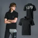 作業服JP メンズワーキング 半袖ポロシャツ アイズフロンティア 114RS ダブルフェイスストレッチ 半袖ポロシャツ（生産数量限定品）