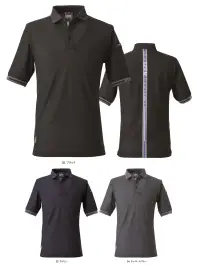 アイズフロンティア 118 ハードメッシュストレッチ半袖ポロシャツ