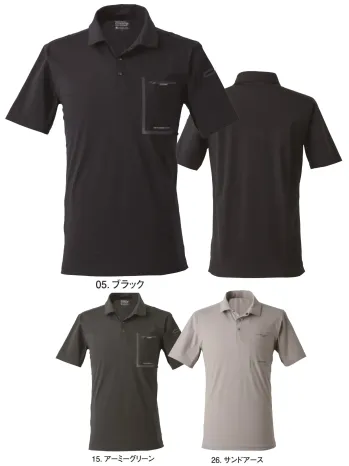 男女ペア 半袖ポロシャツ アイズフロンティア 119 ライトドライストレッチ半袖ポロシャツ 作業服JP