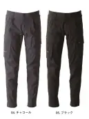 アイズフロンティア 3132 ウィローリップストレッチカーゴパンツ