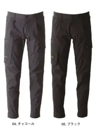 アイズフロンティア 3132 ウィローリップストレッチカーゴパンツ