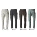 作業服JP メンズワーキング カーゴパンツ（ベトナムパンツ） アイズフロンティア 3162 カットソーA.D.ストレッチカーゴパンツ